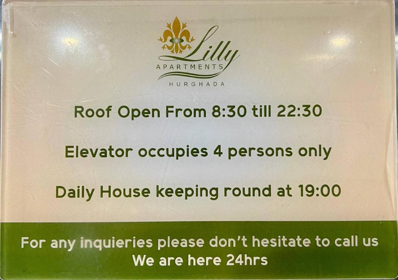 Lilly Apartments Хургада Экстерьер фото